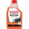 Antigel Concentrat Motul Auto Cool Optimal Ultra, G12, 1L