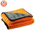 Prosop Uscare Auto speckLESS Atacama, 90x70cm